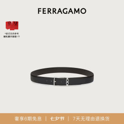 Salvatore Ferragamo Ferragamo）男黑色针扣腰带 0708206_C_105 礼物送男友