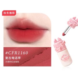 CHEERFLOR 游乐者蝴蝶结唇泥唇颊两用口红素颜淡妆平价化妆品礼物
