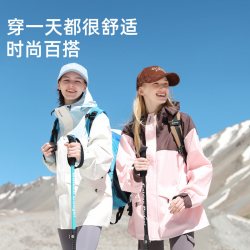 欧夏 防风防水连帽软壳衣