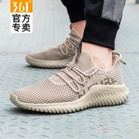 361° 男款运动鞋 透气跑步鞋