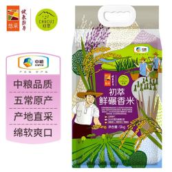 初萃 五常香米 5kg