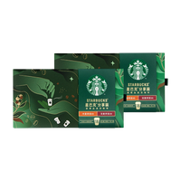 88VIP：星巴克 随星杯速溶咖啡粉 2x18x2.7g 3盒装