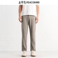 太平鸟 锤形挺括休闲裤B1GGE2176