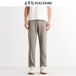 太平鸟 锤形挺括休闲裤B1GGE2176