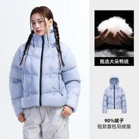 骆驼 旅行家STAR户外羽绒服秋冬面包服女装外套