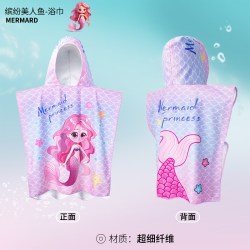 熠茹 儿童浴袍薄速干浴巾游泳专用沙滩斗篷美人鱼女童小宝宝连帽吸水巾
