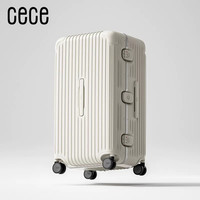 移动端：CECE 加厚铝框PC行李箱 20寸 白色