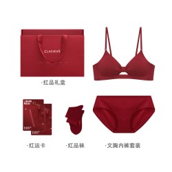 Claesen's 本命年马年内衣女小胸聚拢红色法式文胸内裤套装礼物结婚新娘礼盒