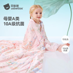 贝肽斯 婴儿夏凉被宝宝专用小被子儿童凉感被空调被 凯莉密境-儿童 120×100cm