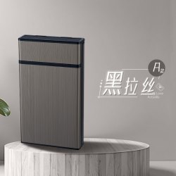 智酷 细支烟盒20支装超薄男士便携自动弹盖防潮定制铝合金高档金属烟盒