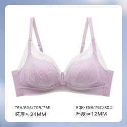 曼妮芬 聚拢 女士文胸