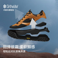 伯希和 HT-磐石徒步鞋男女Vibram防滑抓地eVent户外防水登山鞋 MEGAGRIP湿地止滑