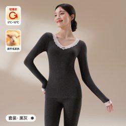 佰丝娜 绵羊毛保暖内衣女秋衣秋裤套装无痕2026新款发热修身美体衣秋冬季