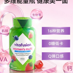 vitafusion 多维矿物质营养包 男士复合维生素软糖