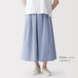 無印良品 MUJI 无印良品 女式 凉感 裙裤 裤子 女款 夏季款 女装
