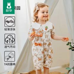 欧孕 婴儿包屁衣夏季宝宝衣服女宝翻领纯棉哈衣