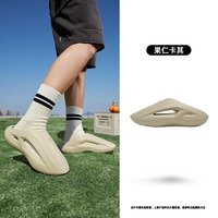 乔丹 FE拖鞋2.0|乔丹透气包头凉拖2026夏季户外软底篮球运动恢复拖鞋男