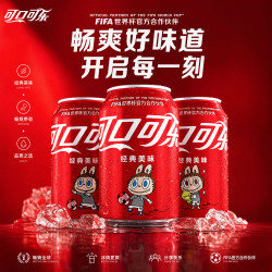 可口可乐 汽水 330ml*24听