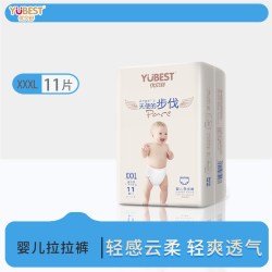 优贝舒 天使优趣犇犇柔软超薄防漏透气婴儿拉拉裤纸尿裤单包一体裤