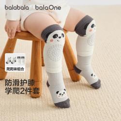 巴拉巴拉 新生儿短袜棉手工无骨缝萌趣