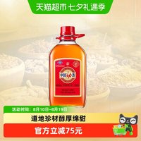 劲酒 劲牌35度中国劲酒2.5L*1桶养生酒家庭装整箱低度酒自饮宴请送礼