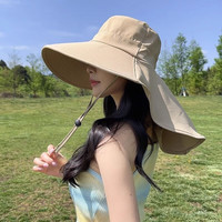 无品牌 防晒帽子女春夏季大檐户外披肩渔夫帽薄透气遮阳帽登山骑行太阳帽