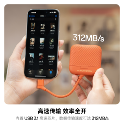 media storm &PGYTECHMini闪传卡盒 收纳读写二合一SD/TF读卡器