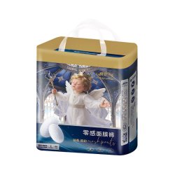 祺安 铂柔肌初零感面膜裤柔软透气男女宝宝通用尿不湿