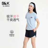 班尼路 S&K运动套装女夏季新款吸湿速干凉感短袖t恤户外跑步短裤一整套