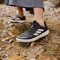 adidas阿迪达斯 BOAT LACE CLIMACOOL 溯溪鞋