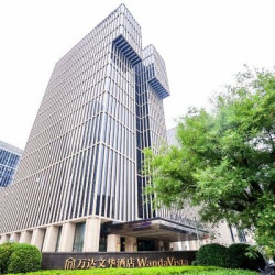 北京万达文华酒店 豪华套房（悦享城景，妙梦深睡床垫）3晚(连住)