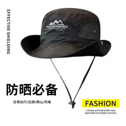 无品牌 山系遮阳帽男女钓鱼徒步登山露营帽户外渔夫帽西部牛仔防晒