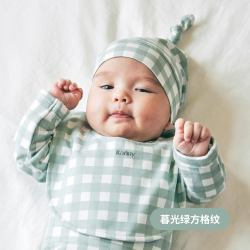 KONNY U型口水巾夏季棉薄款透气婴儿新生儿口水巾宝宝辅食围嘴兜