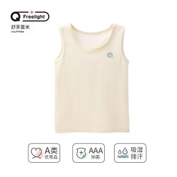 Q21 天丝排汗儿童打底背心抑菌夏季A类无袖男女童宝宝