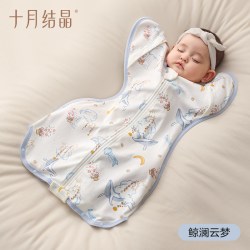 十月结晶 防惊吓 婴儿防惊跳睡袋