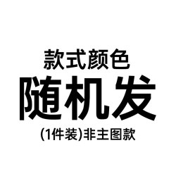 乔逗 新生儿袜子婴儿0一3月无骨儿童春秋棉质初生宝宝女不勒腿中筒袜子
