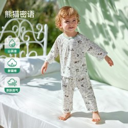 欧孕 儿童睡衣套装2025夏季薄款纯棉宝宝家居服男孩女童空调服