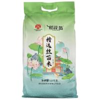 稻花翁 国宝桥米精选丝苗米 南方籼米 10kg