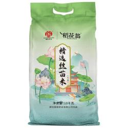 稻花翁 国宝桥米精选丝苗米10kg