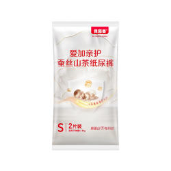 贝因美 无甲酰胺｜贝因美爱加亲护蚕丝山茶纸尿裤试用装瞬吸拉拉裤体验装
