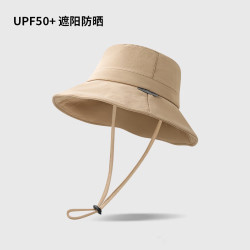 无品牌 速干防水户外登山帽子男女2025新款骑行太阳帽防晒遮阳渔夫盆帽