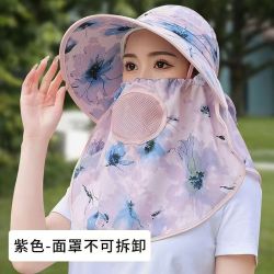 无品牌 新款时尚印花透气采茶帽夏季女大檐防风遮脸太阳帽骑车遮阳帽布帽