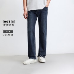 杰克琼斯 [凉感]903杰克琼斯夏薄牛仔裤男装直筒裤蓝色猫须水洗长裤子冰丝