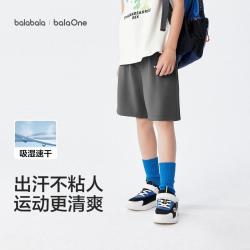 巴拉巴拉 吸湿速干男童短裤