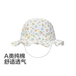 巴拉巴拉 户外出游婴童渔夫帽
