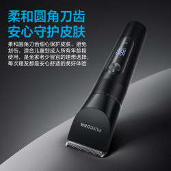 飞科 FC5908 电动理发器 黑色