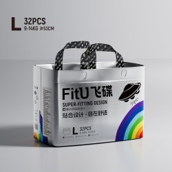 SPIRIT KIDS 思博儿SK飞碟裤FitU婴儿拉拉裤超薄透气宝宝