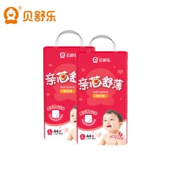 贝舒乐 拉拉裤亲芯舒薄L超薄干爽XL男女宝2XL婴儿尿不湿3XL学步2包