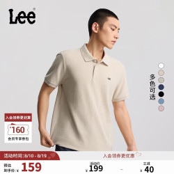 Lee 翻领小Logo徽标 驼色 L 男士POLO衫