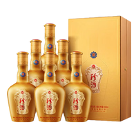 珍酒 珍酒金 53度酱香型白酒